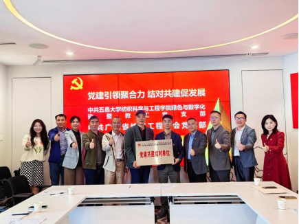 58AB17975CB1A0B88160F741D91_16C2EA67_8ACF8