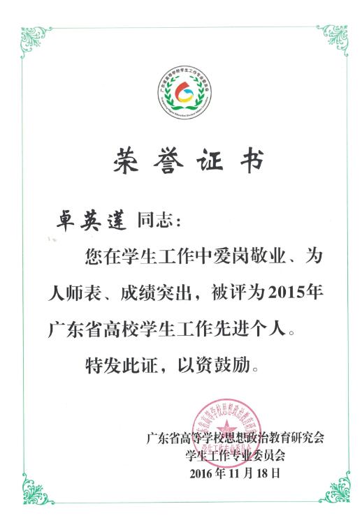 Ҽ������app����(�й�)�ٷ�������