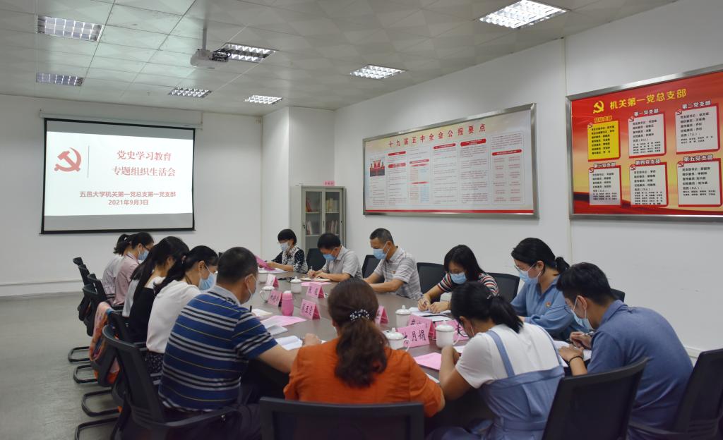 CDE33C8EB28873D981E454CD042_7B4BF876_12D77