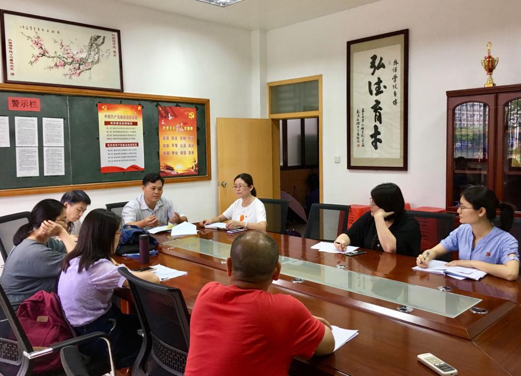 EBB74B8FE1D2F36765E26BD2D94_768F365E_19DC1