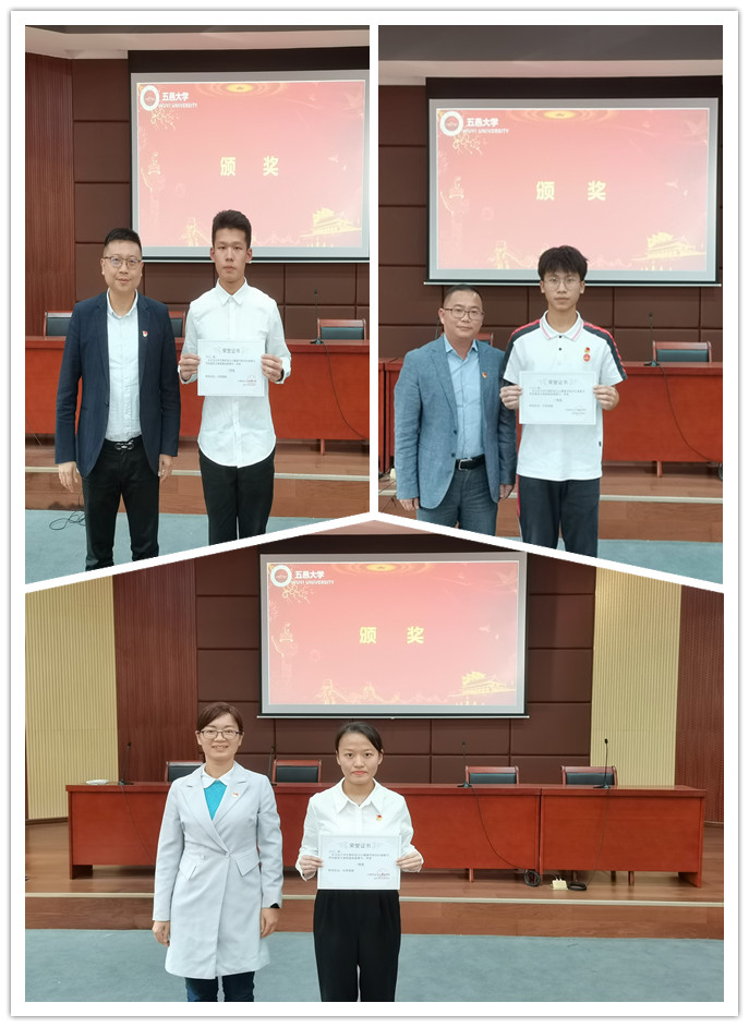 34508FDE05A32B1DF1AA54D5316_6E679039_8A39B