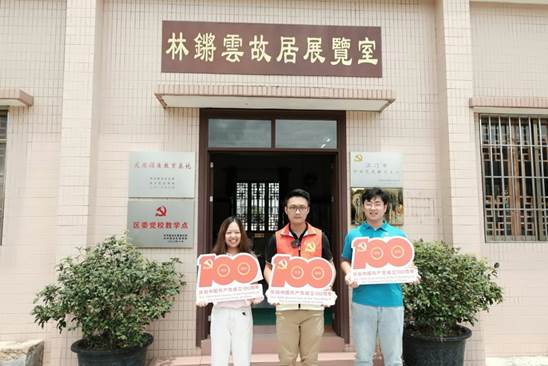 A49DF0E872451A7CB9C5BC5A09D_D8F6BEBA_89F7 ΢ÐÅͼƬ_20210723173640