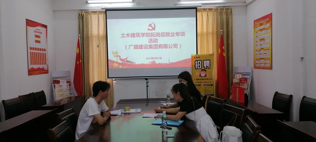 83D47C3783A000D220487DD1240_5F666E09_CD20