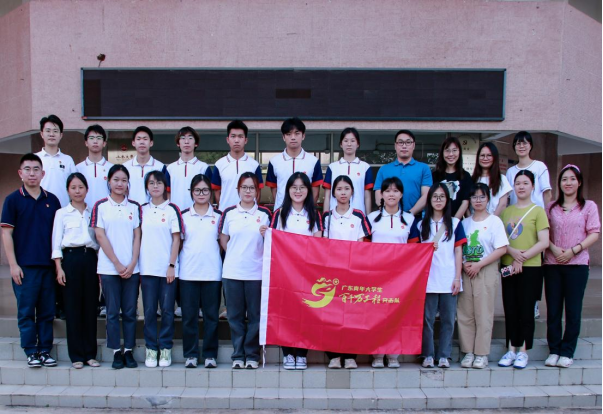 E8254B1AD2AB44FBE7A388337B6_ADFE3412_F44DC