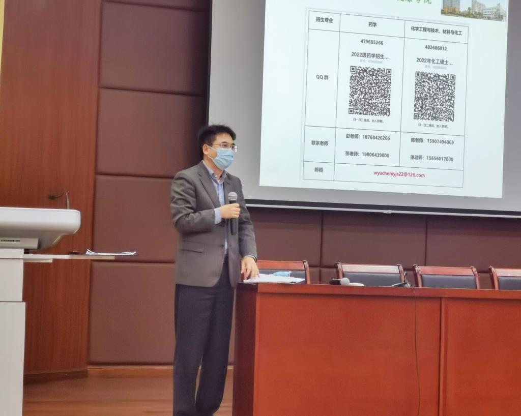 F991375220AC73A2F8C464AB55F_851A7D10_103E5