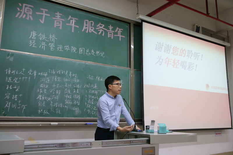 C8F269DCA94A263D13CBED67B8F_56D87449_13EDE C8F269DCA94A263D13CBED67B8F_56D87449_13EDE