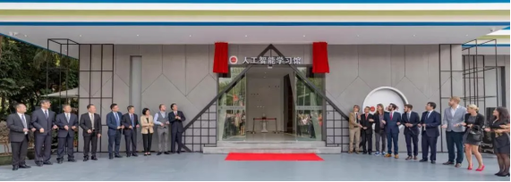 5EFF6CFE4C75602C49B9C89CC55_72D60C36_72016