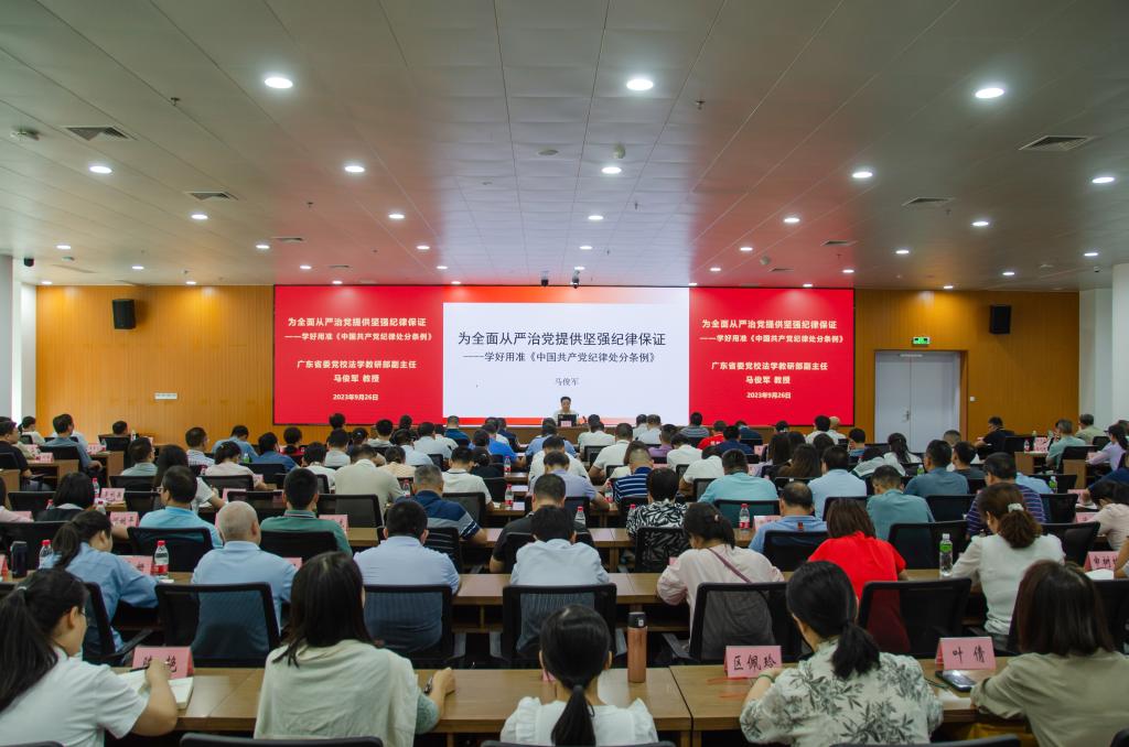 307E1DD1094DA2DAE5451590641_5F9CBB90_16E08