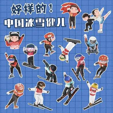 064A7C188D3DF6DB206E4FAAC1C_C02FCC3B_9397 640 (1)