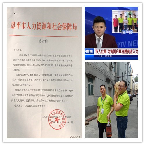 9D1F0555035E2D80608671F02C7_FA55698F_13D25