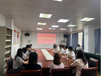 E2687D475B14ADD60272BEBB9DD_9BE05F88_7B36B