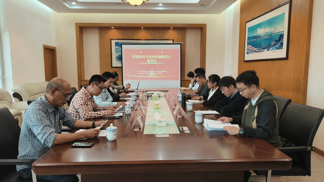 1995EA186C11D2F9CB4871581E1_26B46D01_6278E