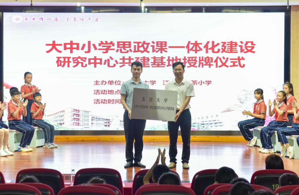 DB6EBA9927EC6D72FFFB4CF14D6_795826BD_18C69