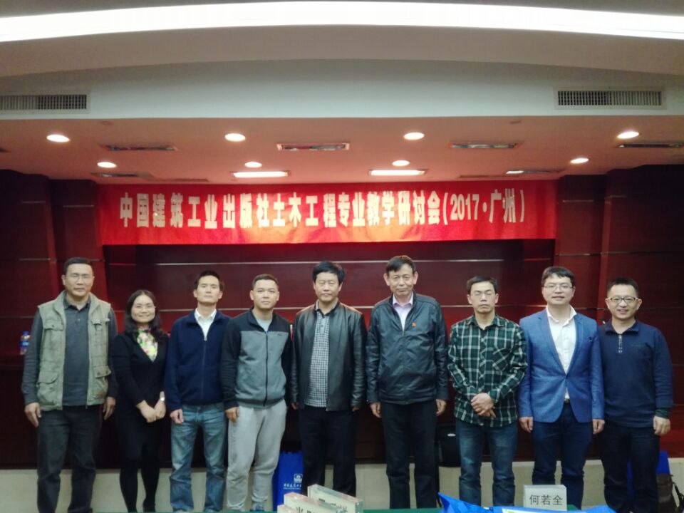 720E8053B8B4CC82BFA3EA90DC1_BF1648EA_1571F.jpg?e= Ò¼ºÅÓéÀÖapp¹ÙÍø(Öйú)¹Ù·½°æÏÂÔØ