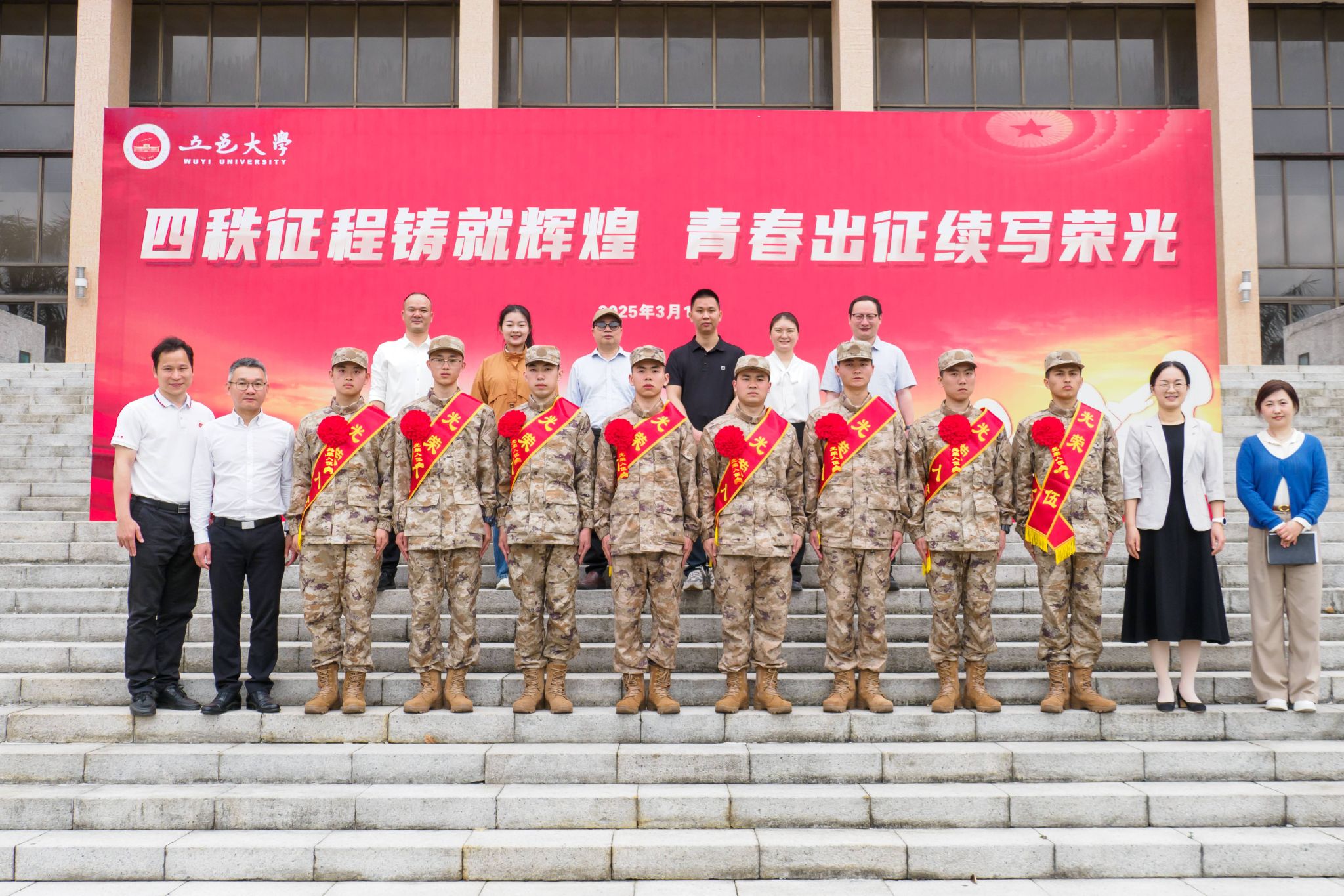 0F35C8EBD6CC95F558C1D53E2C4_0A22BEF0_72A65