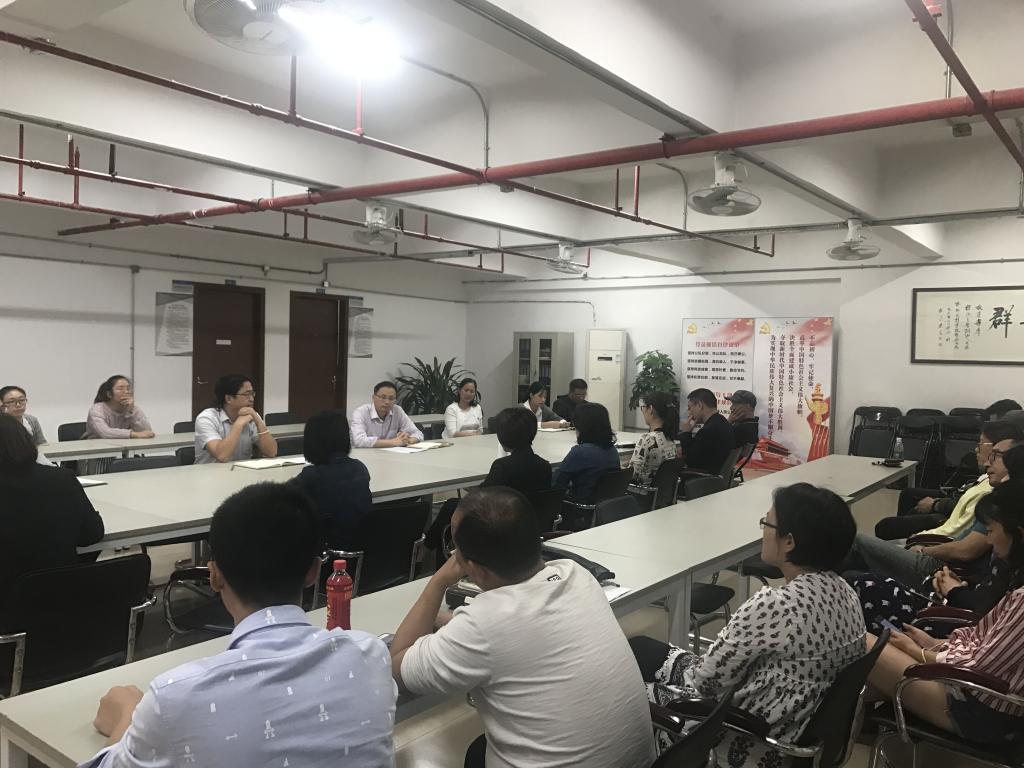 8029254D1C7E8291AD200A80880_65B74350_195C0