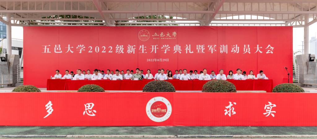 A7C68260B780BA239D96024CEF7_281533C0_11EA9 A7C68260B780BA239D96024CEF7_281533C0_11EA9