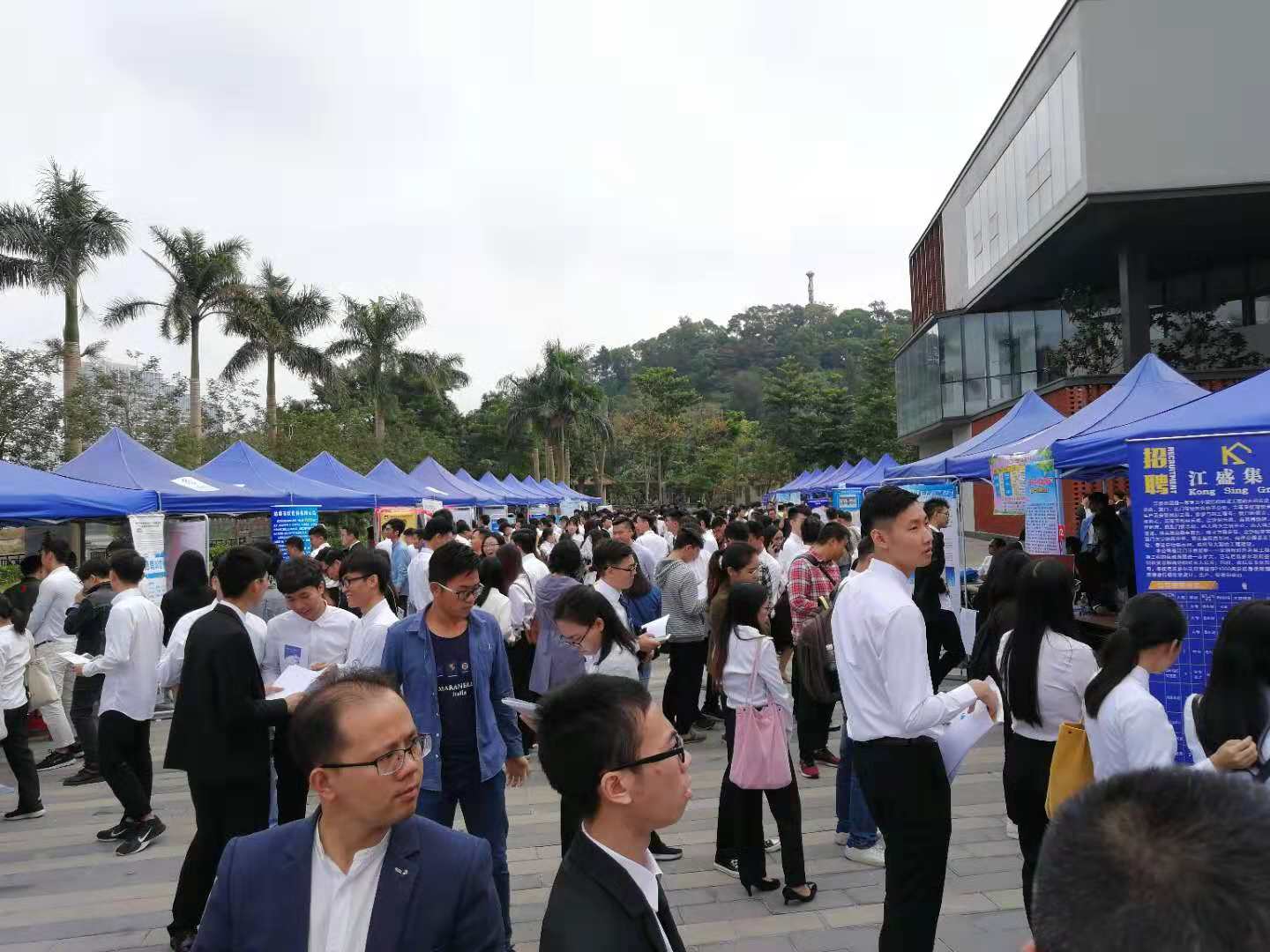 A02B10CBC7E9CF81AA596998CF6_CC593E3D_254C7 A02B10CBC7E9CF81AA596998CF6_CC593E3D_254C7