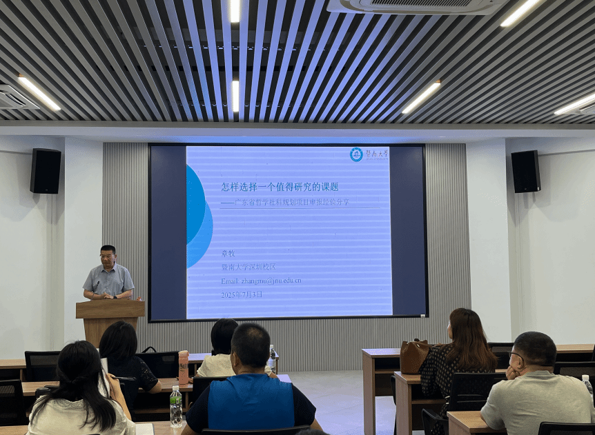 55677C74CB17461644F28DDC0BE_D3AA2809_39700