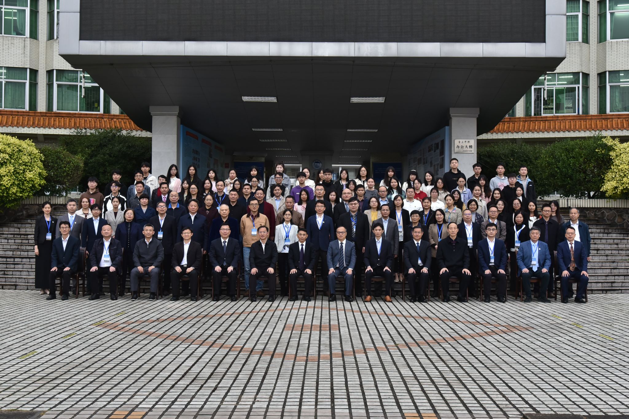 A9067781764C1698A6867CD9D8A_1AAFAFDE_90F43