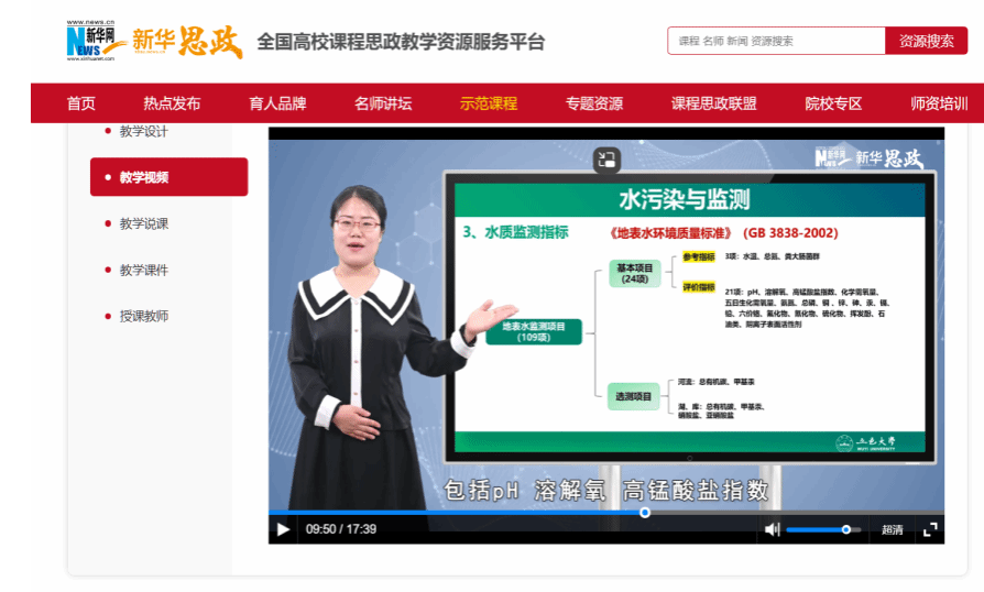 7EDC2B0960265DB4E5C058B8D50_8255F74C_10C69 10C69