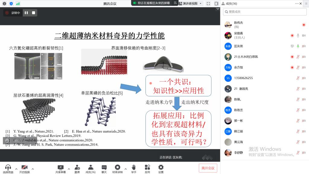 2FCEC61ABDE5F1D4BD44573235E_BCC17E63_14096