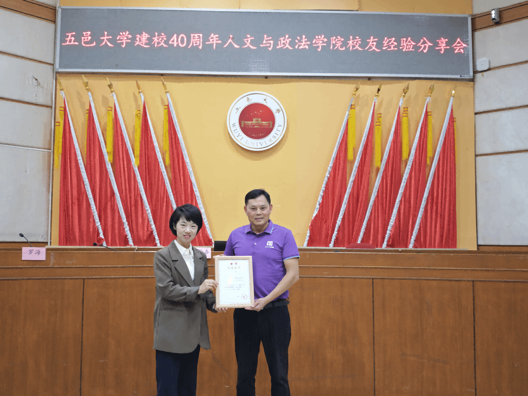 EEC0EF4C7E5AB55062C2BA1105D_2111CB34_C7CED EEC0EF4C7E5AB55062C2BA1105D_2111CB34_C7CED