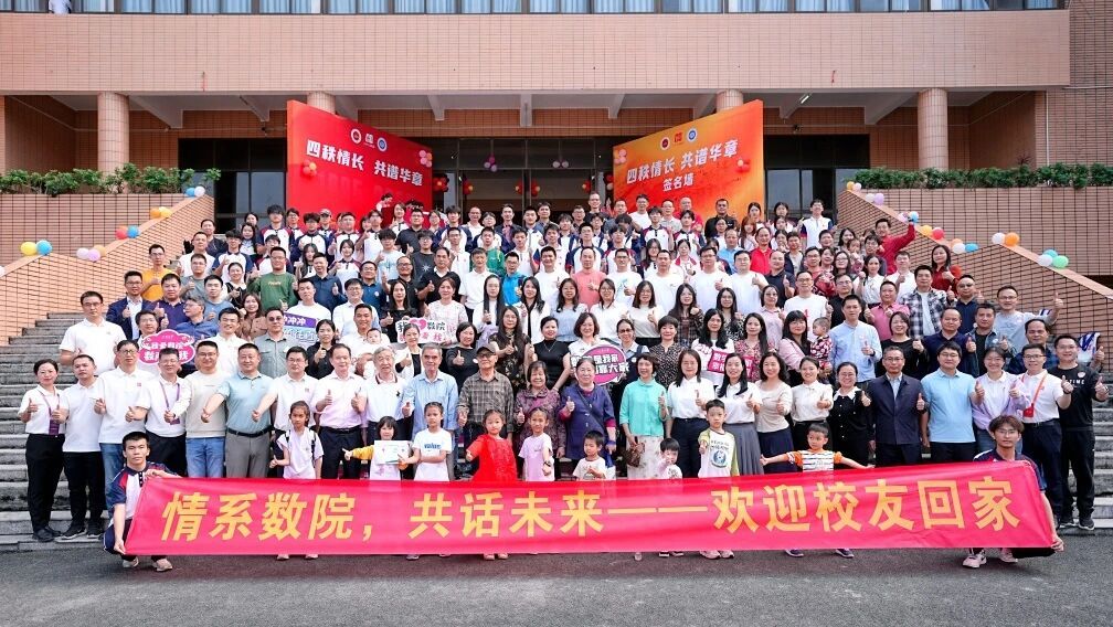 9B4BCCAD45DFD7467C6D69240D0_C6EAC985_2A8FF