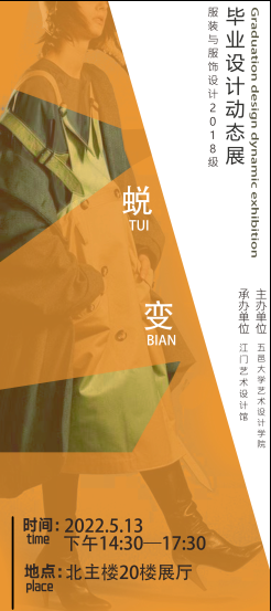 C3BF32406C13A556532BCFC1680_F2FA5121_2BF94