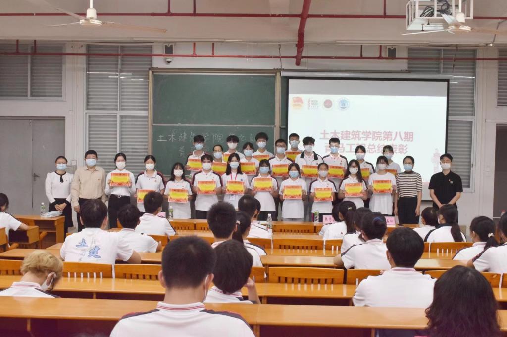 5F5D143D70BE5D98D73D3C1DAD9_4CB12CD9_177AB