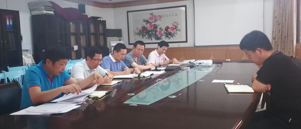 8464CFD5185CBE16A3A7FA80488_04A55579_C53C