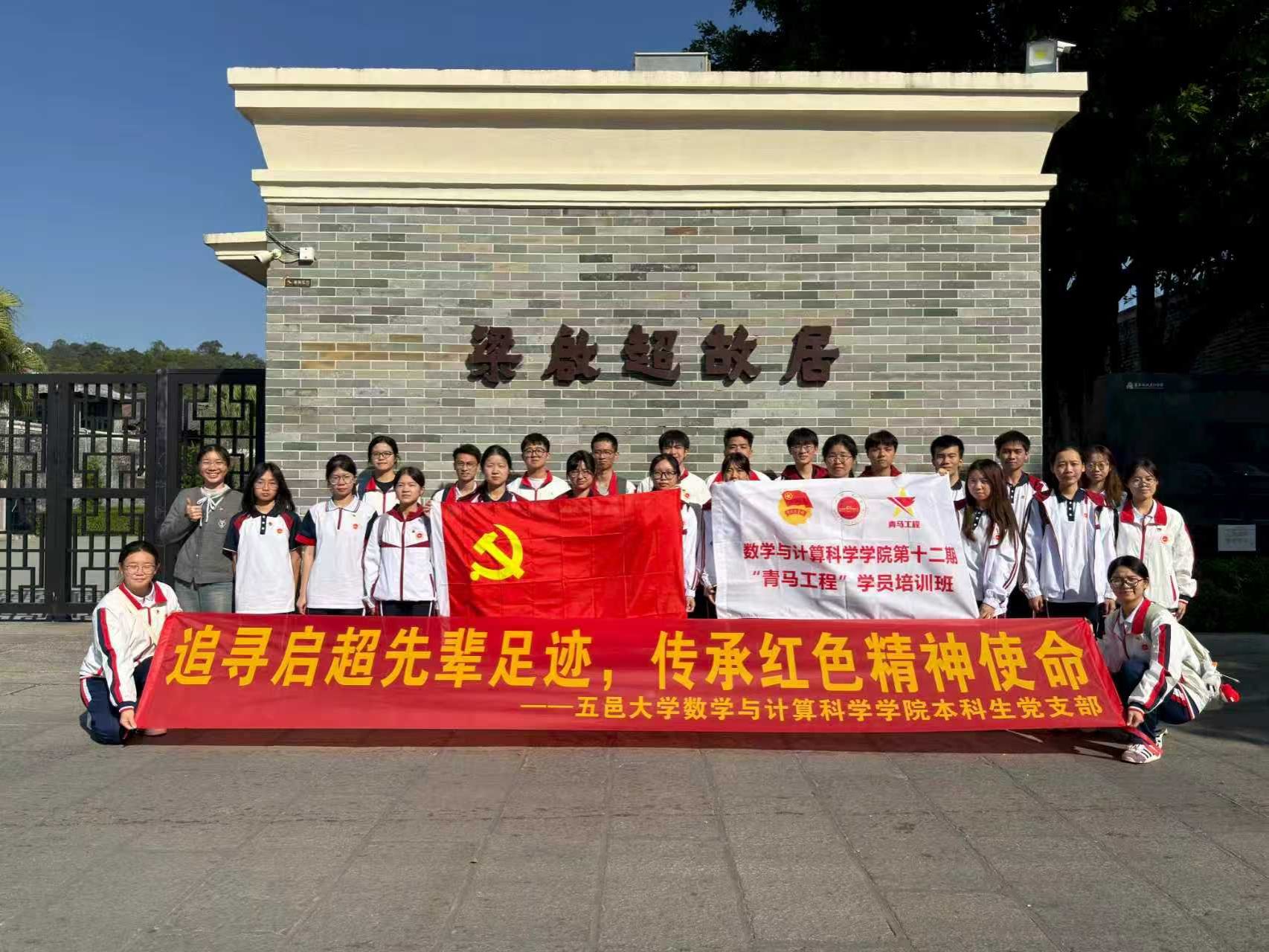 23E6E80A08D400AFA2DFF8E2C4B_460C60AB_4EB9D