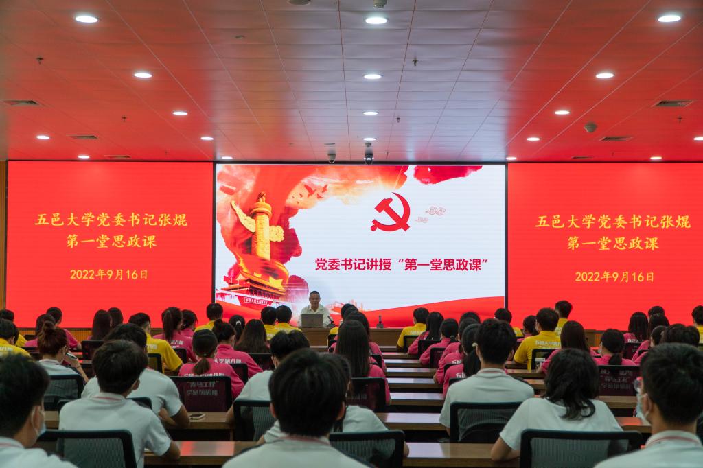 8EE12FF7EC66AA4D019C69F7895_36C54998_15BDF