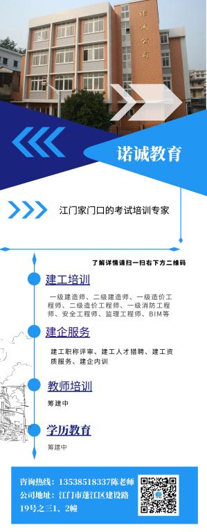 5E244AD992933333639042D88A0_899E7E82_9C3F