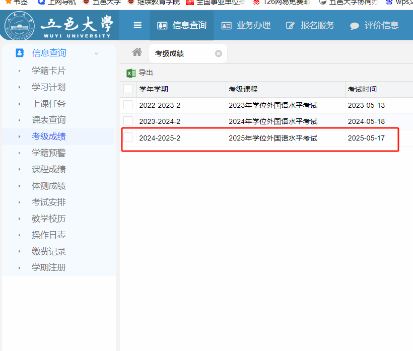 AB8038A98F4C25DA821A999B196_74AC5F5D_5D69 AB8038A98F4C25DA821A999B196_74AC5F5D_5D69