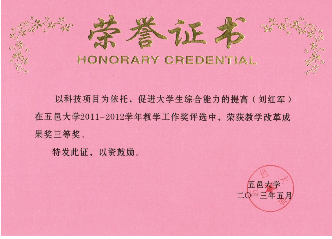 Ҽ������app����(�й�)�ٷ�������