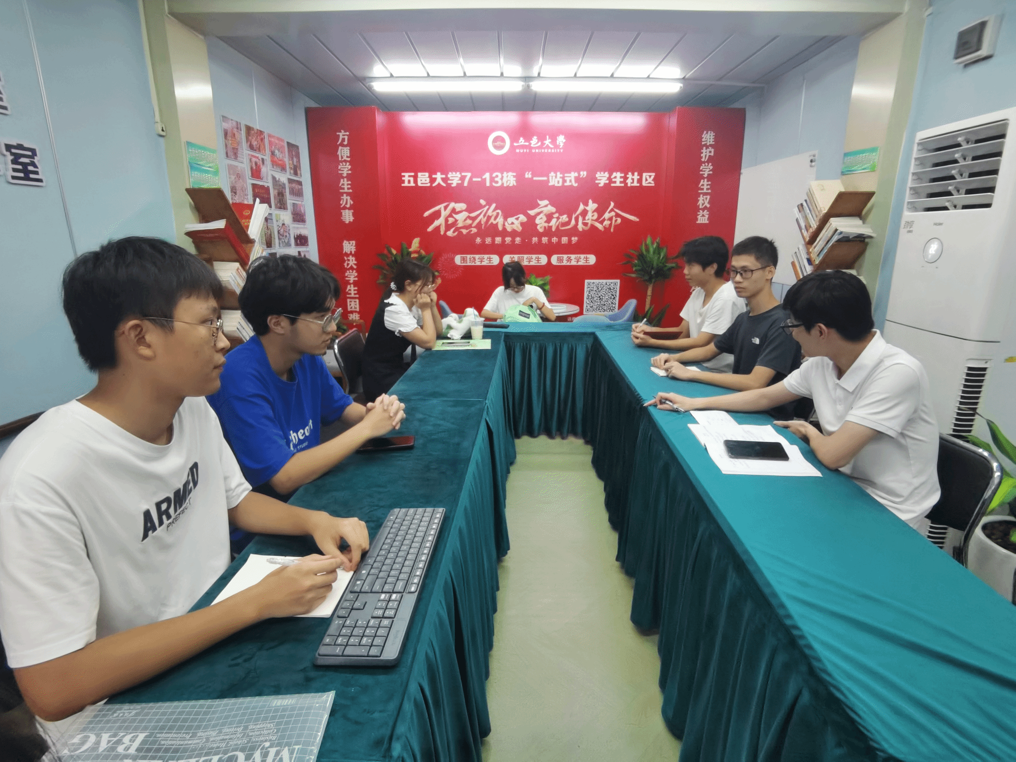 B7267AFE848548EB67B65C23181_F2EF9C39_122458