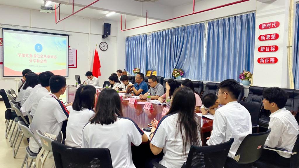 1302ED54B87F08663DCD0F499BC_6EEA8434_19AED