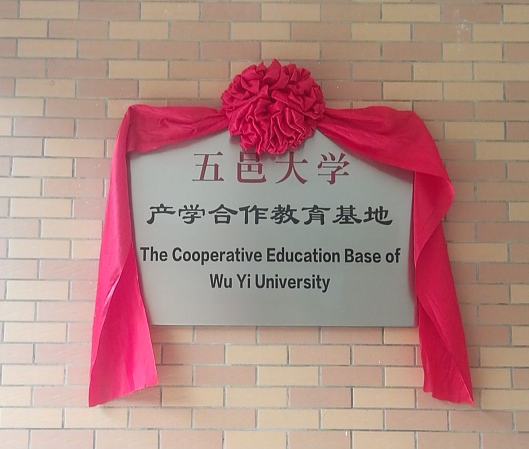 FCCAB041A37DE9453675FCC0F4F_AA337861_1694E FCCAB041A37DE9453675FCC0F4F_AA337861_1694E