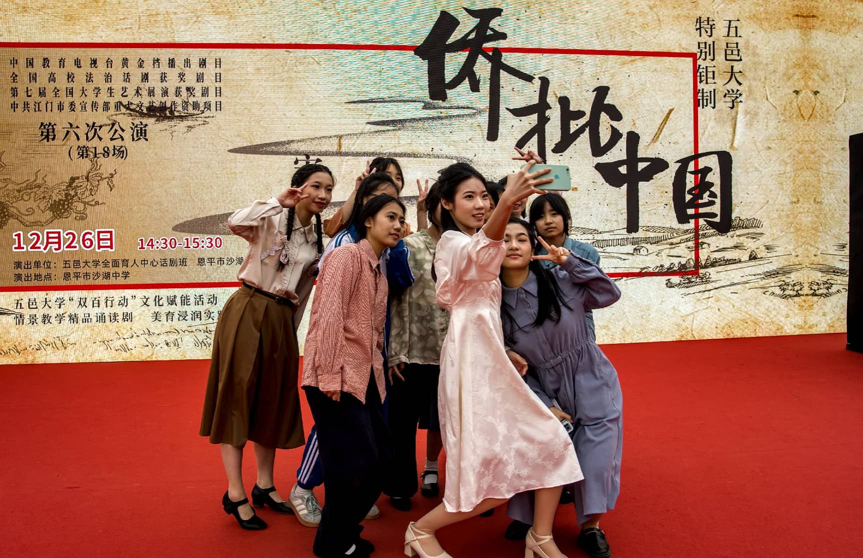 CAB619A4E2445877EEE2969DA31_0B6EC857_5CAA1 CAB619A4E2445877EEE2969DA31_0B6EC857_5CAA1