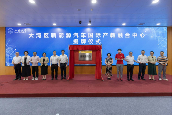 62E6211E8386F1318F543959CA8_FC1B1E0C_C810E