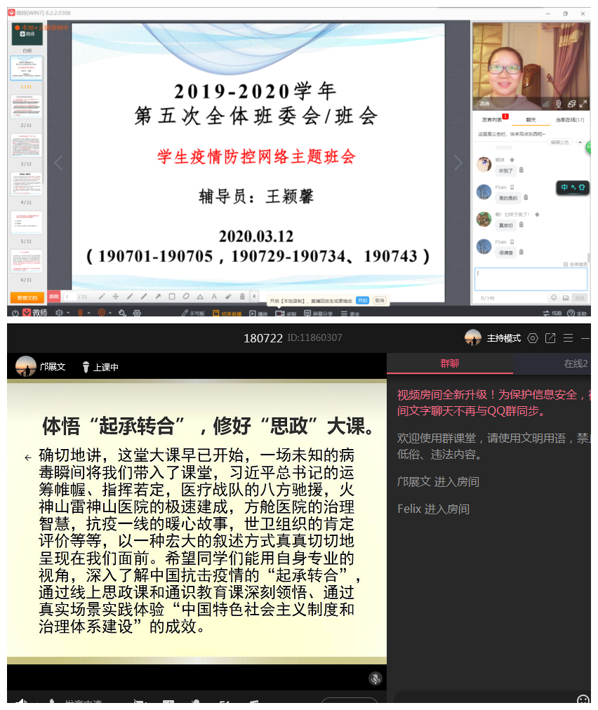 EC0FD3B5EC47FD3380DB03881EE_93A4F1B6_A26C0