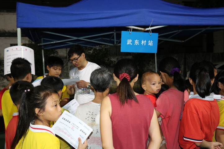 DC03F16CBAB257533C906328895_21D6C0D9_A750 DC03F16CBAB257533C906328895_21D6C0D9_A750