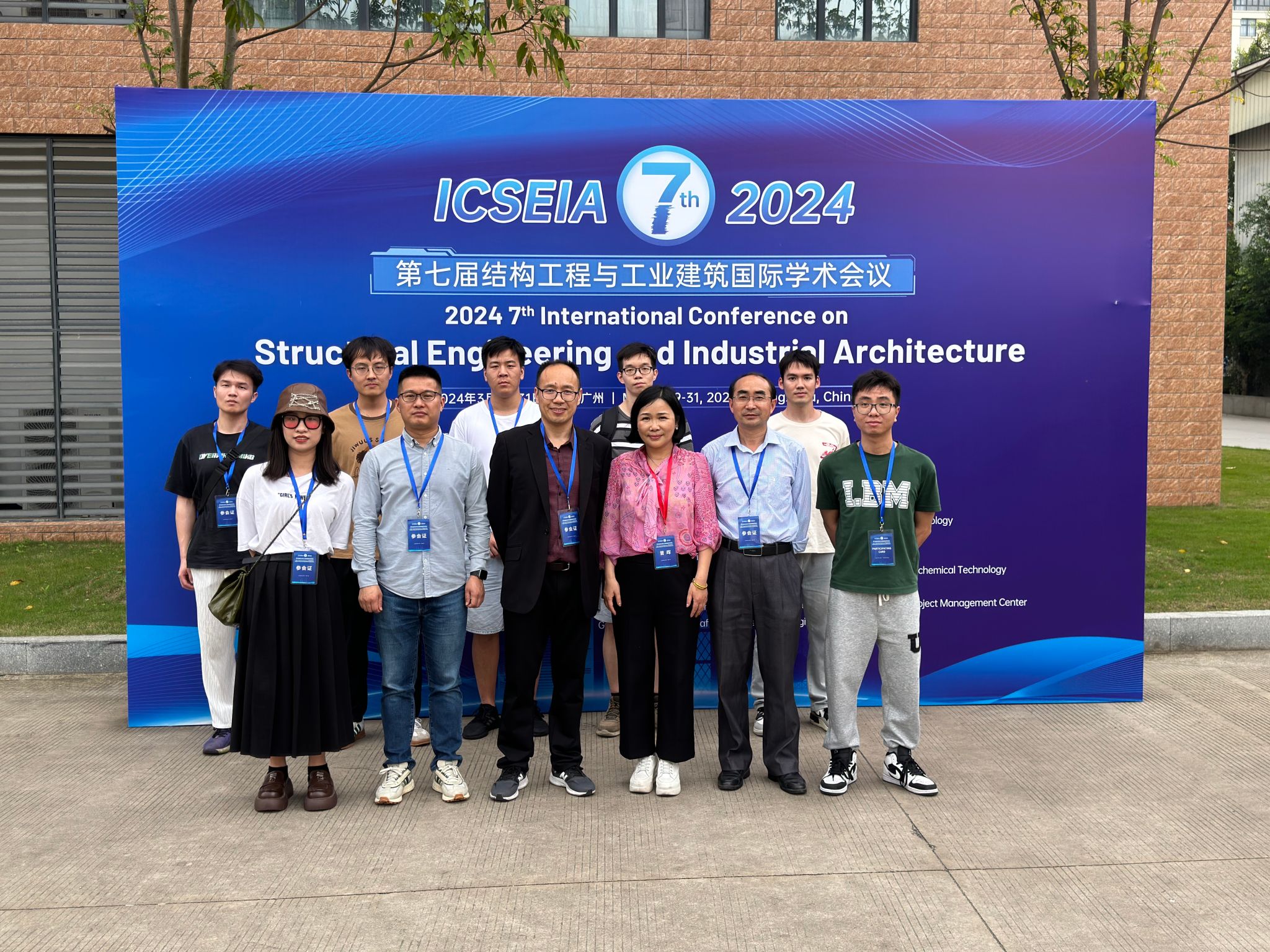 E99A66321AA332B8EEE7ABC6AD7_4BB15F30_9AC6D E99A66321AA332B8EEE7ABC6AD7_4BB15F30_9AC6D