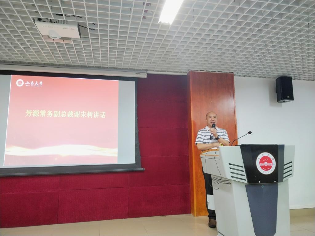 93C9440FD017B130FFA71F266F6_3975299E_136A2