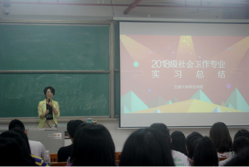 40F12D3E244B86BA855FBFFE600_F602034F_A2509