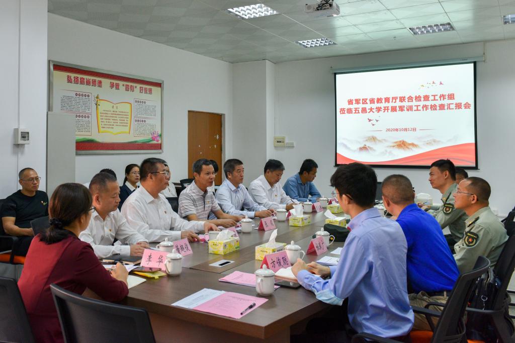 F04345A19982386CF98FD63D883_7BBB10AF_16747 F04345A19982386CF98FD63D883_7BBB10AF_16747