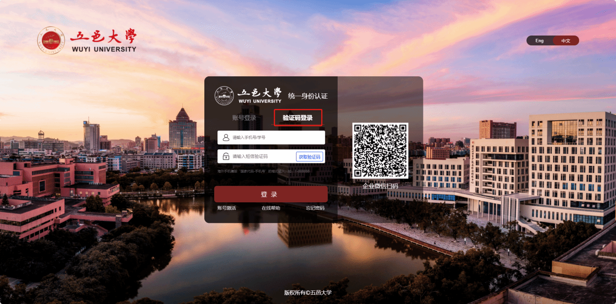 Ò¼ºÅÓéÀÖapp¹ÙÍø(Öйú)¹Ù·½°æÏÂÔØ