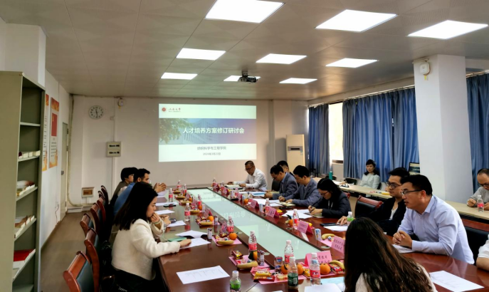 50380E9477EF0A93E718BD9057D_A15D8D97_113A21