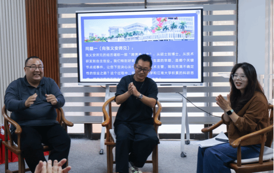 CC7C47670AB6ACA67C61DA6295C_27D72F83_17FC5